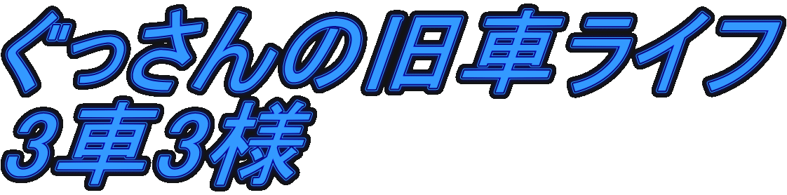 ̋ԃCt 33l